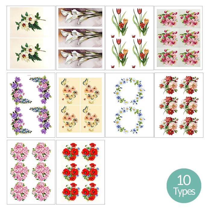 수제냅킨시리즈 꽃민화 DR171-180 종류선택